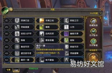 信老婆得永生 是什么意思 信春哥得永生什么意思