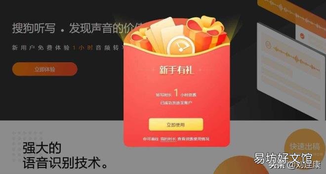 伦敦北京时间对照表 伦敦与中国时差