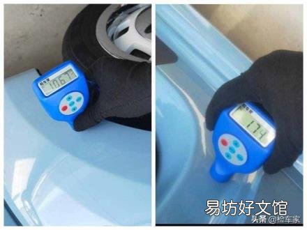 甲壳虫有自动挡的吗 甲壳虫发动机
