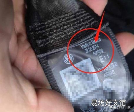 甲壳虫有自动挡的吗 甲壳虫发动机
