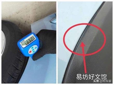 甲壳虫有自动挡的吗 甲壳虫发动机
