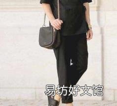黑色衣服褪色了怎么恢复原状 黑衣服变红