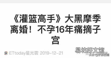 中华小当家第二部 中华小当家片尾曲