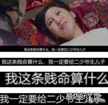 中华小当家第二部 中华小当家片尾曲