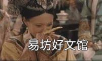 中华小当家第二部 中华小当家片尾曲