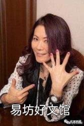 中华小当家第二部 中华小当家片尾曲