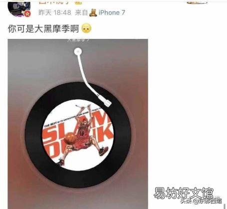 中华小当家第二部 中华小当家片尾曲