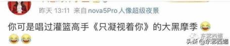 中华小当家第二部 中华小当家片尾曲