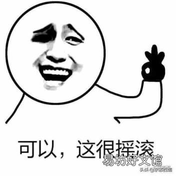 中华小当家第二部 中华小当家片尾曲
