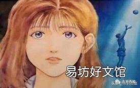 中华小当家第二部 中华小当家片尾曲