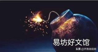 高危工作在哪里找 高风险行业