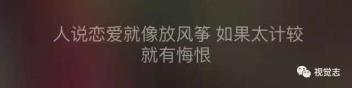 杨乃文证据歌词解析 证据歌词
