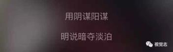 杨乃文证据歌词解析 证据歌词