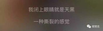杨乃文证据歌词解析 证据歌词