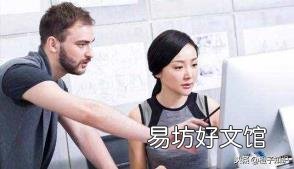 铜版纸材料 什么是铜版纸