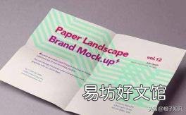 铜版纸材料 什么是铜版纸