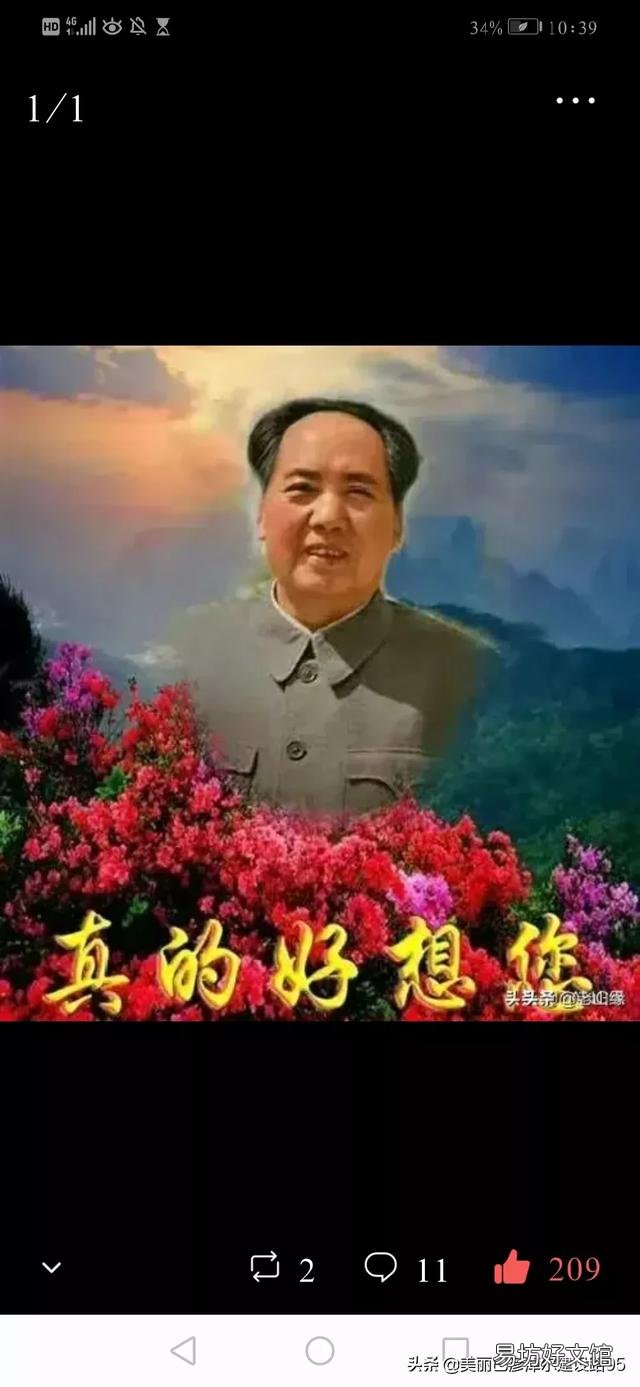家里宅基地上的两层老房子已成危房，重建又不能审批，把二层改为一层允许吗？