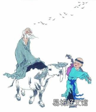 率先垂范 起而行之的意思 率先垂范的意思