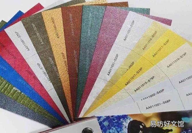 印刷书籍用什么纸好 印刷用纸