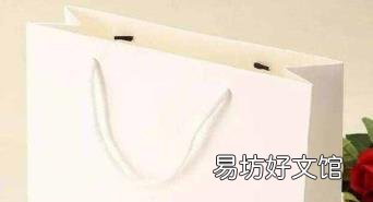 印刷书籍用什么纸好 印刷用纸