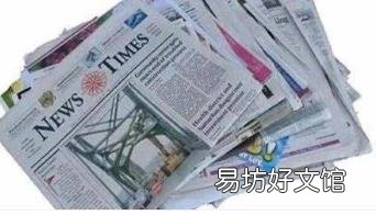 印刷书籍用什么纸好 印刷用纸