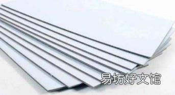 印刷书籍用什么纸好 印刷用纸
