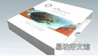 印刷书籍用什么纸好 印刷用纸
