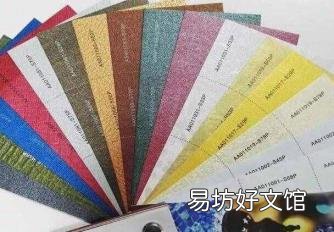 印刷书籍用什么纸好 印刷用纸