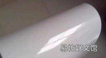 印刷书籍用什么纸好 印刷用纸