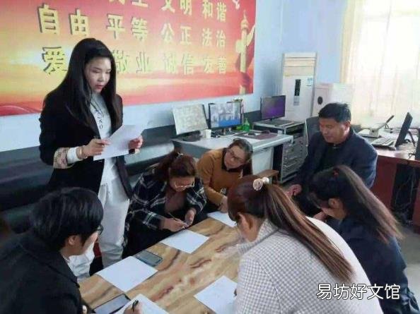 怎样写工作总结的范文 工作小结怎么写