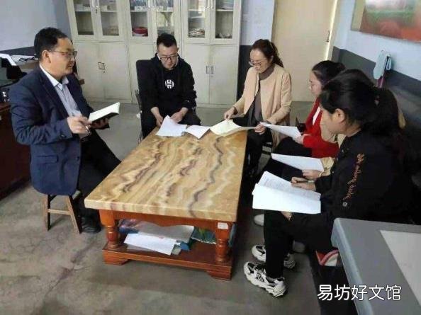 怎样写工作总结的范文 工作小结怎么写
