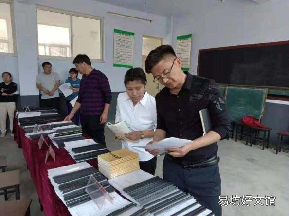 怎样写工作总结的范文 工作小结怎么写