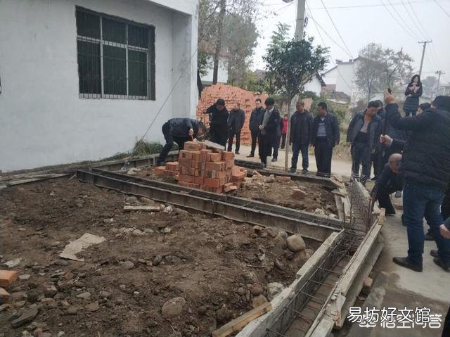 对于农村宅基地,超出面积的处罚有没有一个标准?