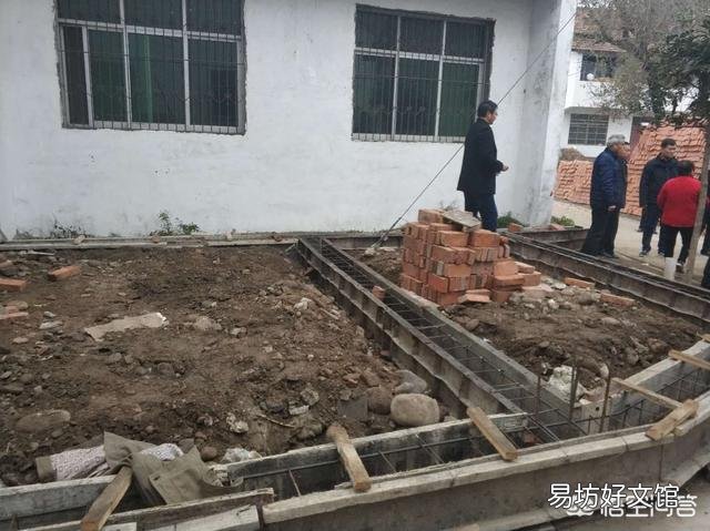 对于农村宅基地,超出面积的处罚有没有一个标准?