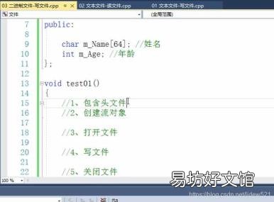二进制文件查看工具 二进制文件