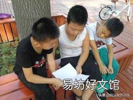 南辕北辙的故事和寓意 南辕北辙寓意