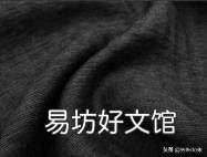竹炭价格多少钱一吨 竹碳