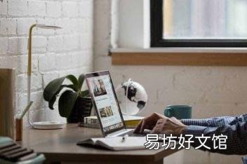 女人力不从心怎么回事 力不从心是什么意思