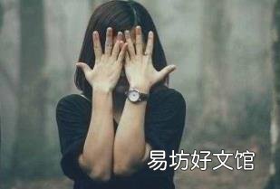 失踪林忆莲鼓谱 林忆莲 失踪