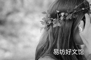失踪林忆莲鼓谱 林忆莲 失踪