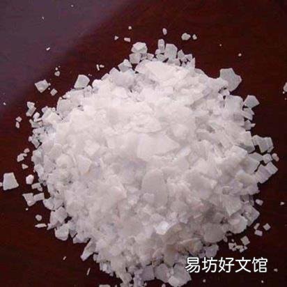 烧碱的用途疏通下水道 烧碱的用途