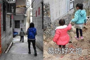 生两个女儿没有儿子,以后老了真的很孤单吗?