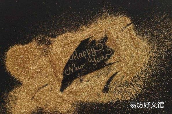 英文新年好怎么写 新年好的英文
