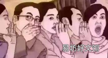 女人肤浅是什么意思 肤浅什么意思