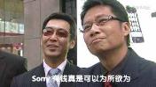 女人肤浅是什么意思 肤浅什么意思