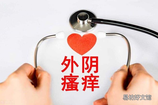 高锰酸钾能治龟头炎吗 高锰酸钾是什么