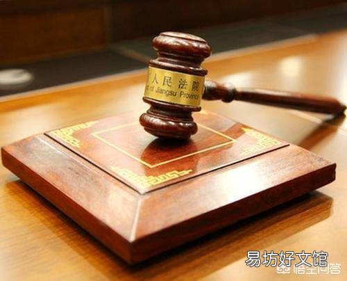 村委会有权收回村民承包的土地吗？