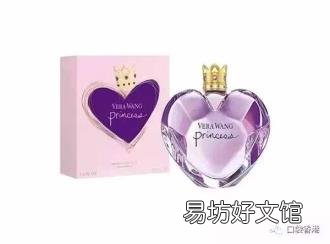 香奈儿威尼斯香水 港版香水