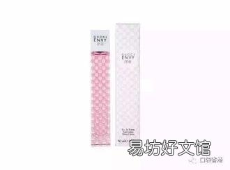 香奈儿威尼斯香水 港版香水