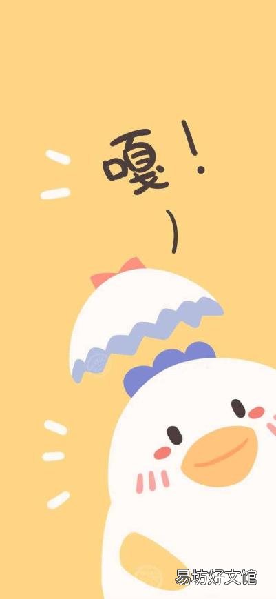 屏保手机壁纸 手机屏保动画